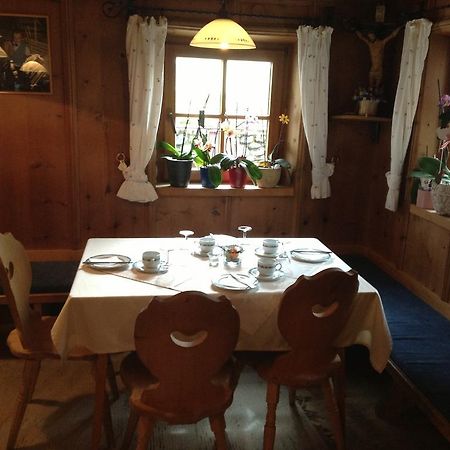 Haus Gletscherblick แลงเงนเฟลด์ ภายนอก รูปภาพ